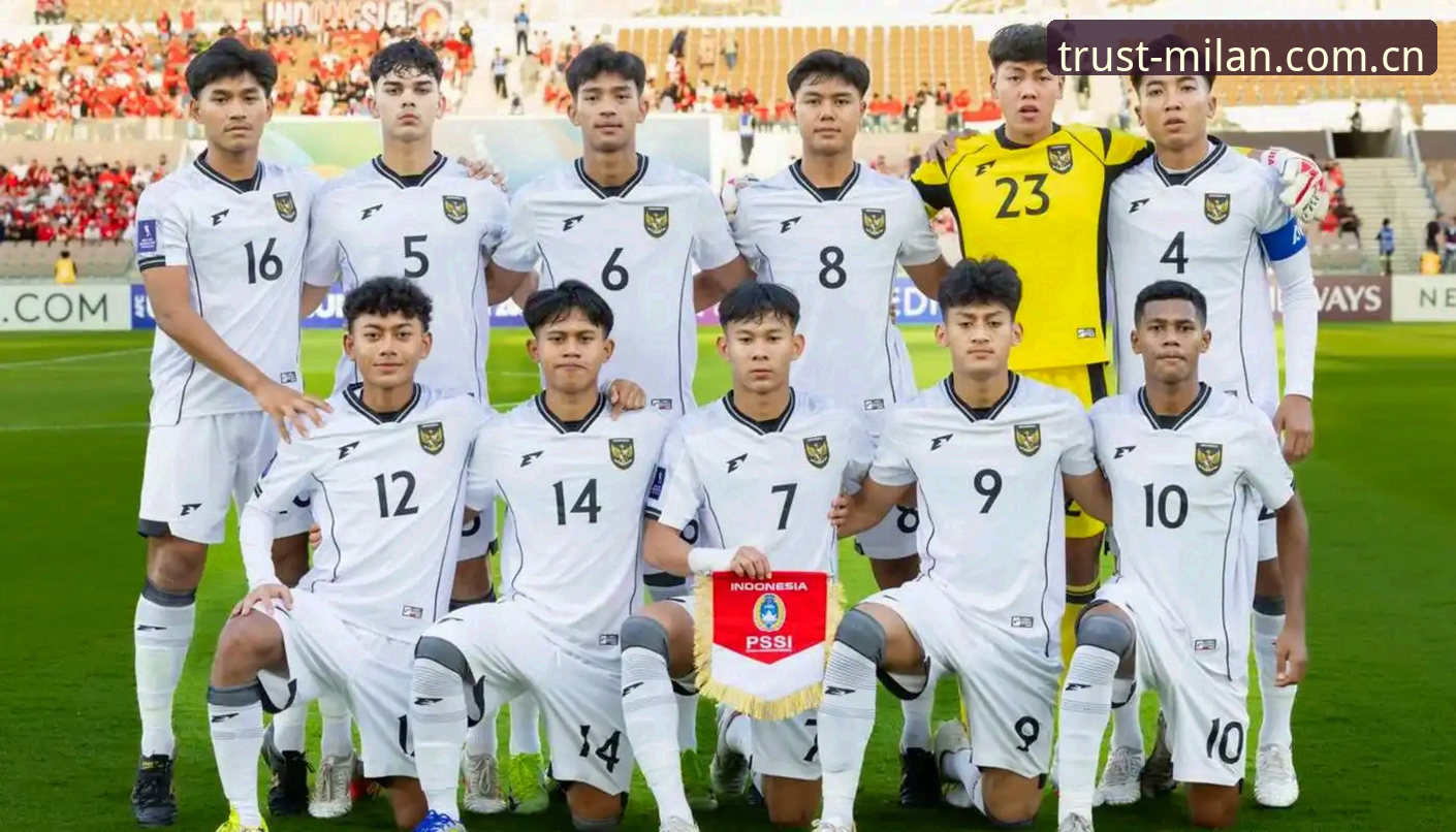 U17世界杯抽签vs米兰体育观赛体验：中国男女足分组形势全面对比分析