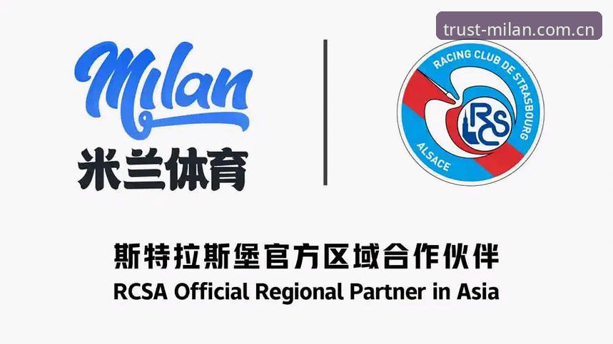 最新米兰体育官方App 米兰体育官方App最新版本下载安装教程:从入门到精通的操作指南